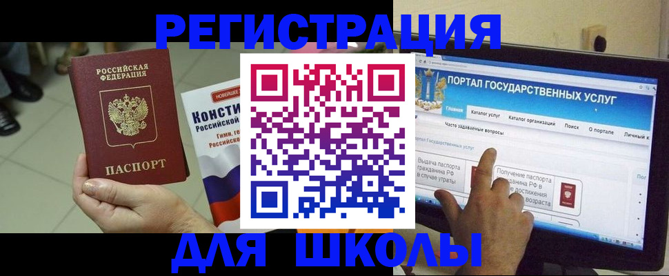 пропишу в квартире в Серпухове
